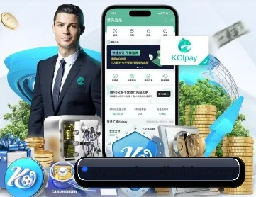 华体会体育 APP - HTH tiyu